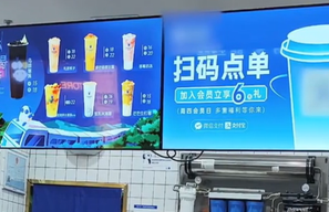 康榮商業(yè)顯示與家用電視區(qū)別